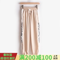 West Lake Pavilion (Xi) early autumn elastic lace-up high waist side grid letter bundle leg pants RX1031