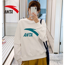 Anta womens 2021 new spring and autumn loose white round neck pullover top long sleeve casual sportswear