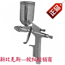 New Bix practical K-3 pneumatic pneumatic paint spray gun 0 5mm nozzle caliber