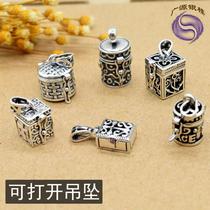 925 Sterling Silver Gawu Pendant Treasure Box Retro Open Mannuum Characters Pendant Perfume Box Item Necklace
