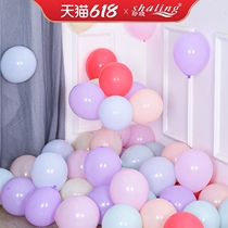 Balloon wedding ceremony wedding childrens birthday party scene decoration decoration macaron balloon 100 pack