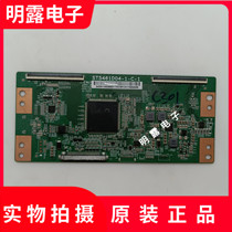 Original dress TCL B55A758U Changhong 5503T Leview L553C1 logic board ST5461D04-1-C-1