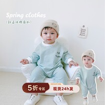 Baby Autumn Clothing Male Stripe Small Fresh Pure Cotton One-piece Clothes Woman Baby Foreign Air Autumn Newborn Ocean Climbing Suit Tide