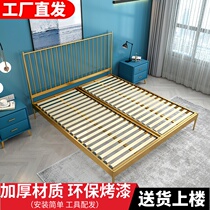 Nordic light luxury padded iron bed 1 5 m single bed 1 8 double bed golden master bedroom ins Net red iron frame bed