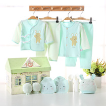New gift box newborn baby clothes 0-3 spring summer baby set set box female autumn winter 6 baby