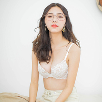 Homestess Apologele Lace Lingerie Poly to collect Breast Milk Bra Thin soft girls back fake Skin Sexy Bra