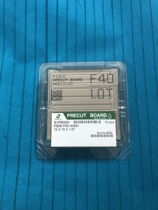 New original disc blade sharpening plate f40