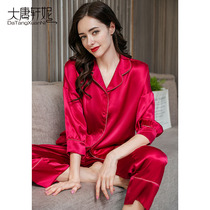 Silk Pajamas Ladies Autumn Winter Silk Large Size Suit Spring Summer Can Go Out 100% Mulberry Silk Home Clothes Two-piece Set