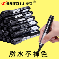 Changli oily marker pen Black oily pen wholesale hook line pen ink watercolor color marker pen red waterproof non-fading express large-headed pen non-erasable thick pen Thick head can be inked logistics special pen