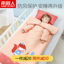 Antarctic baby quilt type sleeping bag children autumn and winter thick pure cotton baby child kicking quilt