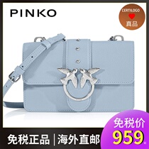 PINKO pinko 2020 new litchi pattern shoulder swallow bag female bag bird bag bacchus mini