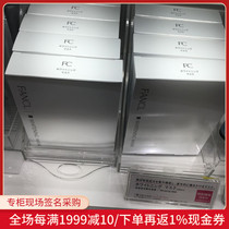 Nobita Japanese FANCL FANCL FANCL No Add Moisturizing Light Spot Whitening Repair Essence Mask 6 Tablets