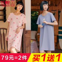 Buy 1 get 1 get 3 shot nightgown summer Women cotton home dress pajamas summer water soft cotton home wear round neck short sleeve Lady