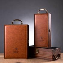 High-end red wine set gift box red wine packaging single high-end box wine empty box gift bag single customization