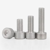 M2M3M4M5M6M8M10 6063 aluminium alloy cylindrical head hexagonal screw aluminium cup head bolt screw