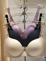 Manifen 20810594 thin no steel ring skin-friendly feel-free back widened streak gathering bra 20810593 thick