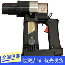 Hampp Electric Twist Shear Wrench SL-24E Steel Structure Bridge High Strength Bolt Torque Wrench M16 M24 Sleeve