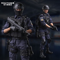 (Pre-sale)Minitimes 1 6 soldiers Chinese SWAT special forces doll M026 male military model