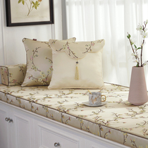 Thickened Floating Window Mat High Density Sponge Window Sill Balcony Mat tatami cushions Sofa Cushion All Season Set