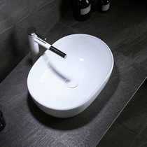 Taiwan basin basin basin wash basin single basin household size toilet wash basin 48 60cm