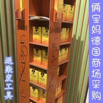 German original spot Sanotint ammonia-free herbal natural plant hair dye cream Hair dye available for pregnant women