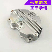 Wuyang Honda original CG WH125-3 motorcycle engine cylinder head cover original anti-counterfeiting parts