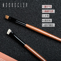 Eyebrow brush brush hair yellow wolf tail hair Professional angled bristle Eyebrow brush Makeup eyebrow pencil makeup brush a pack