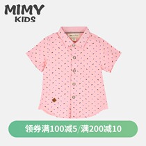 MIMY childrens shirt boys summer thin section 2021 new pink foreign style fried street wild baby top