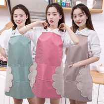 Household hand-rubable apron Kitchen waterproof and oil-proof housework Cute waist men and women fashion cooking coveralls Japanese