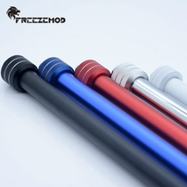 FREEZEMOD computer water-cooled metal hard tube 14mm outer diameter aluminum alloy multicolor SLYG-L14 sandblasting anode