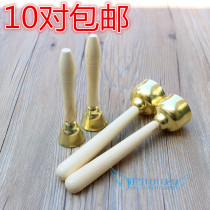 Children's wooden handle copper clink bell with wooden handle size clink Orff percussion instrument kindergarten early education toy