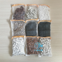 Fish Tank Filter Material Bacteria House Ceramic Ring Activated Carbon Volcanic Rock Coral Sand Water Group Water Purification Filter Material Biochemical Rings
