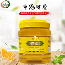2kg1 Bottle Shenguan Honey Plastic Bottle Big Barrel Make Dish Baking Dessert Sprint Tea Drink