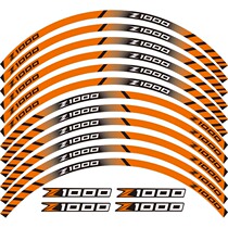 Motorcycle hub patch rim post with 17 inch reflective sticker suitable for kawasaki Z1000