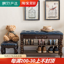 Leather solid wood mother and child changing shoe stool American style shoe stool shoe cabinet household storage storage stool door can sit porch