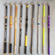 Fishing Rod Sea Rod 2 1 m 2 7 m 3 6 Meters Sea Rod Hard Tone Throwing Rod Fishing Rod Fishing Rod Fishing Rod Fishing Rod Fishing Rod fishing rod fishing rod fishing rod fishing rod fishing rod fishing rod fishing rod fishing rod fishing rod fishing rod fishing rod fishing rod fishing rod