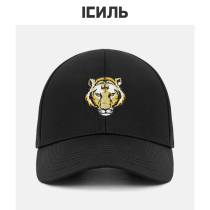 ICNMB New Tiger baseball cap female Spring and Autumn Tide brand Korean version of face small hat big head cap male Winter