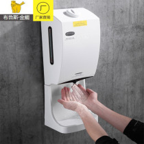 Induction hand disinfection machine factory school wall-mounted automatic spray alcohol hand sanitizer spray hand purifier