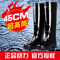 Pull back rain boots mens ultra-high tube non-slip rain boots waterproof shoes labor protection water boots mens plus velvet mid-tube rubber shoes