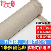 1 m fine lines in linen blended rain Dew linen coating oil canvas oil painting frame oil painting paint frame