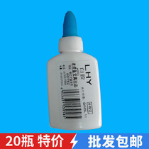 White latex diy handmade kindergarten students Childrens handmade white glue woodwork glue for art wooden plank glue wholesale