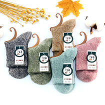 5 Double children Silo Socks South Korea Tide Socks in Silo Socks ins Baby Autumn Spring Pure Cotton Large and medium size 1-12 Men and women 1-12