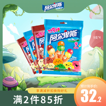  Alps double enjoy lollipop 9 mixed chocolate fruit flavor casual candy Childrens snacks