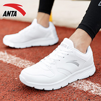 Anta sports shoes mens shoes leather 2020 new winter student white running shoes lightweight warm casual shoes