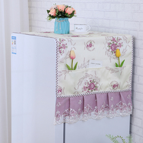 Functional cover household single-door refrigerator cover fabric dust-proof hanging bag refrigerator top storage cover cloth dust