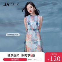 (Song Yi star with the same style) LILY2021 autumn new women's temperament waist floral chiffon dress