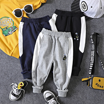 Children Casual Pants Autumn Clothing New Pint Boy Splicing Cartoon Embroidery Long Pants Baby Handsome 100 Hitch Pants Tide