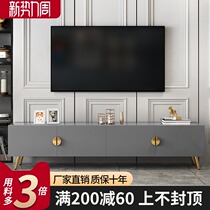 TV cabinet modern minimalist coffee table combination small apartment living room floor cabinet Nordic simple TV cabinet bedroom wall cabinet