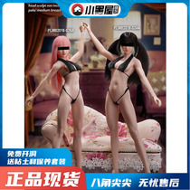 Spot TBLeague 1 6 OB head carving special S24 S26 Loli steel bone plastic female soldier human body