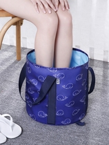 Travel laundry basin bubble foot bag portable foldable shrink bucket on business trip carry carry wash foot thickening New